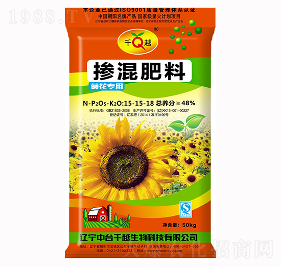 摻混肥料15-15-18-千越