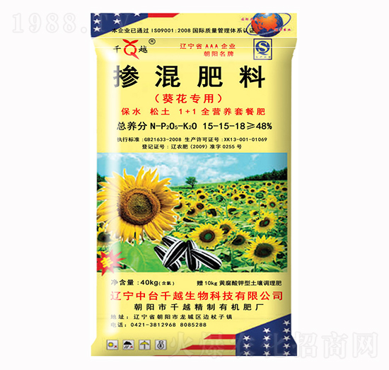 40kg�������15-15-18-ǧԽ