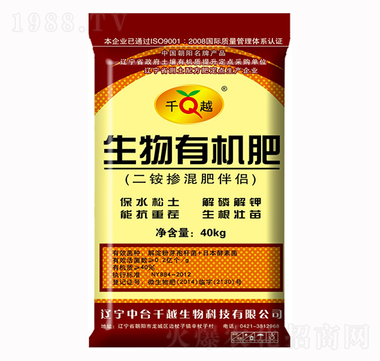 �����ЙC(j��)��-ǧԽ