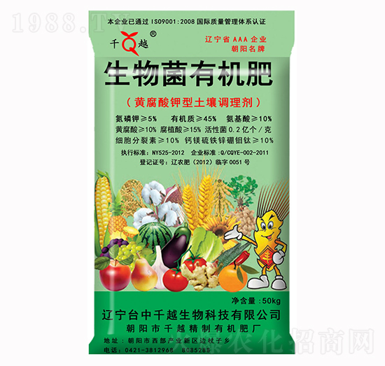 ������ЙC��-ǧԽ