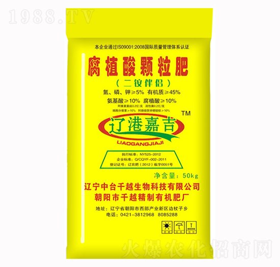 ��ֲ���w����-�|�ۼμ�-ǧԽ