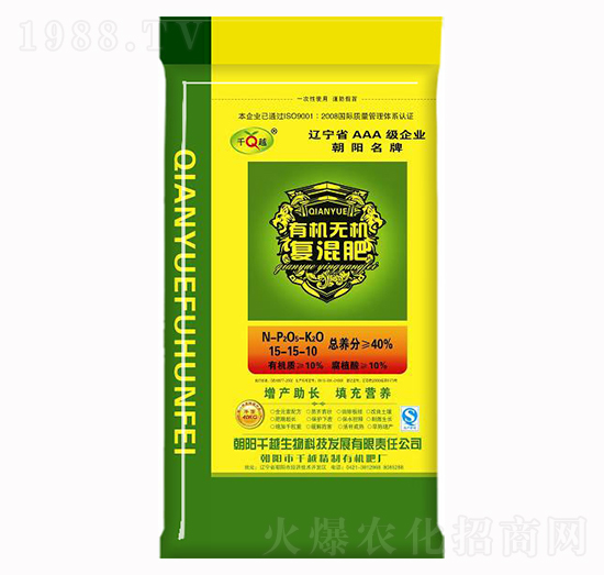 �ЙC(j��)�o�C(j��)��(f��)���15-15-10-ǧԽ