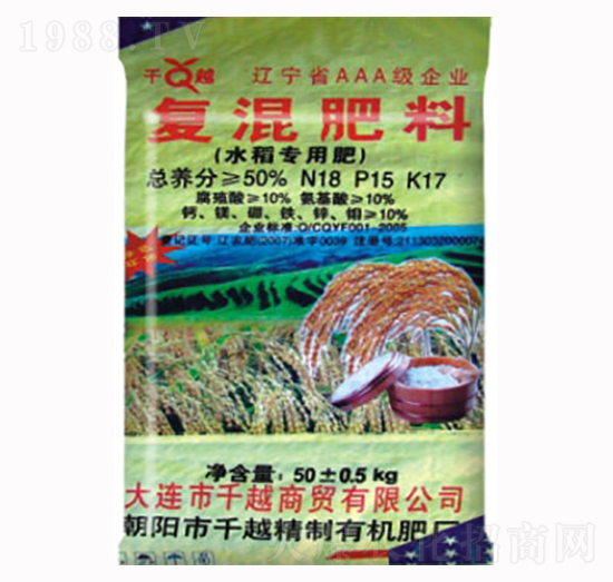 水稻專用復混肥料18-15-17-千越