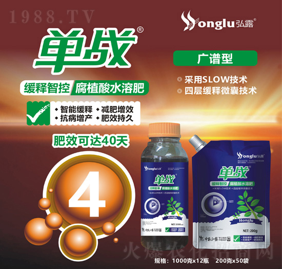 �V�V�;���ǿظ�ֲ��ˮ�ܷ�-�Α�(zh��n)-���r(n��ng)��¶