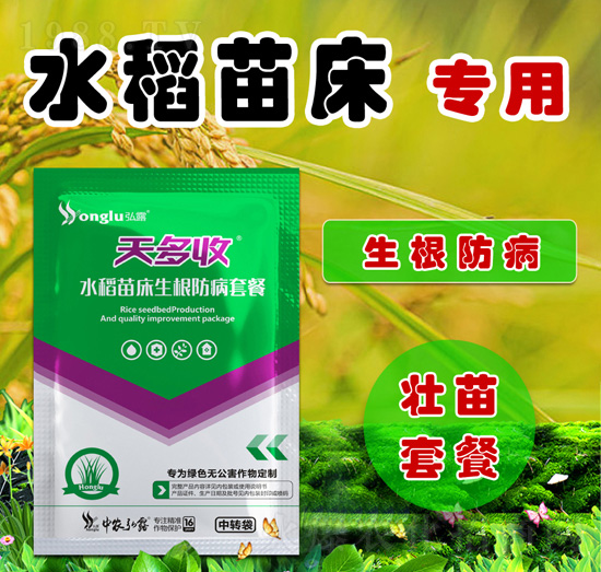 ˮ���紲���������ײ�-�����-���r(n��ng)��¶