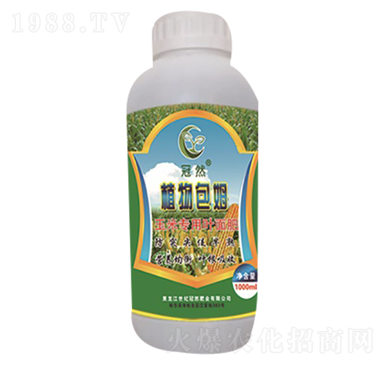 玉米專用葉面肥-植物包姆-世紀冠然