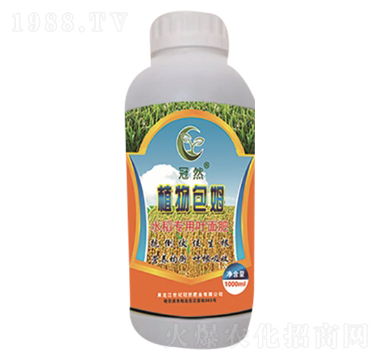 水稻專用葉面肥-植物包姆-世紀冠然