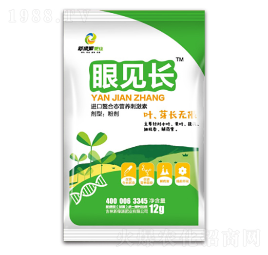 進口螯合態(tài)營養(yǎng)刺激素-眼見長-新綠源肥業(yè)