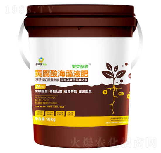 黃腐酸海藻液肥-果菜多收-新綠源肥業(yè)