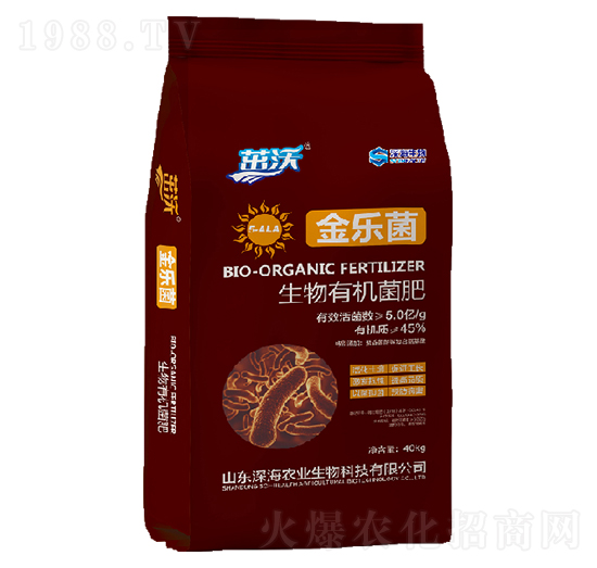 生物有機菌肥-金樂菌-深海農業(yè)