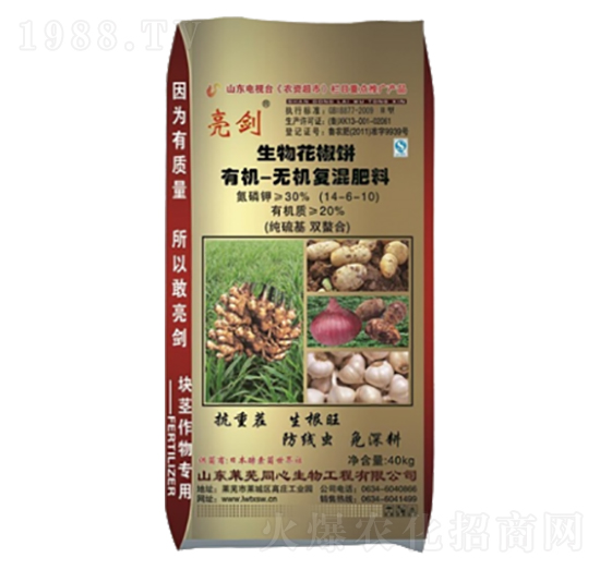 有機(jī)-無機(jī)復(fù)混肥料14-6-10-亮劍-豐根肥業(yè)