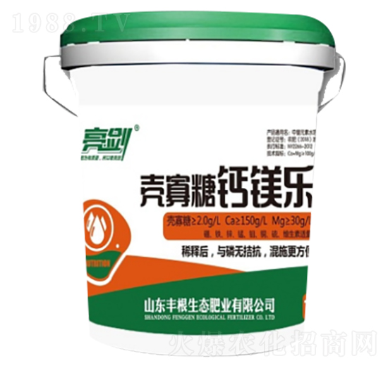 殼寡糖鈣鎂樂-亮劍-豐根肥業(yè)