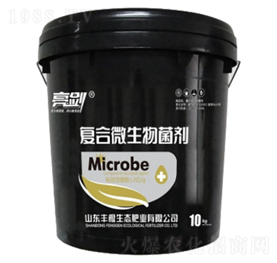 復合微生物菌劑-亮劍-豐根肥業(yè)