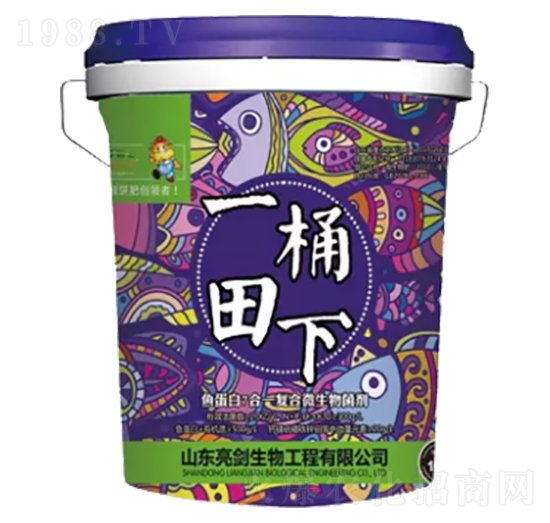 魚蛋白復合微生物菌劑-壹桶田下-豐根肥業(yè)