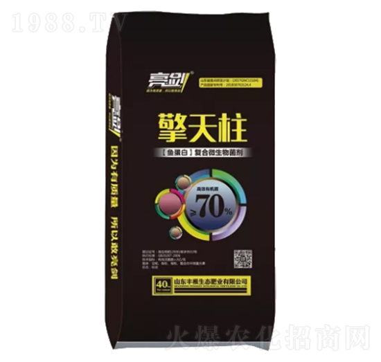 魚(yú)蛋白復(fù)合微生物菌劑-擎天柱-豐根肥業(yè)