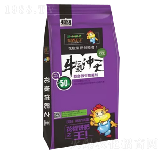 復(fù)合微生物菌劑-牛氣沖天-豐根肥業(yè)