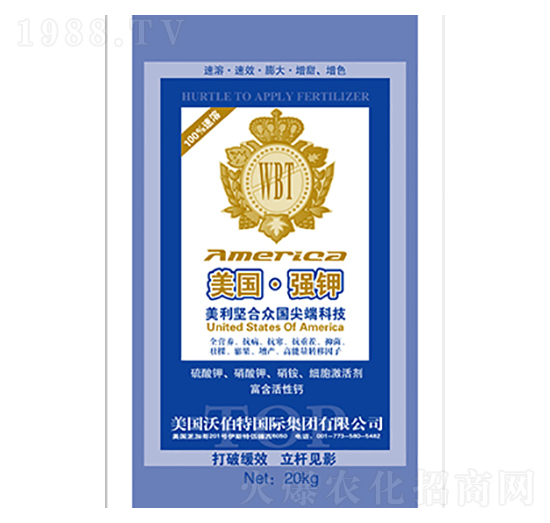 強(qiáng)鉀-沃伯特-中農(nóng)化肥