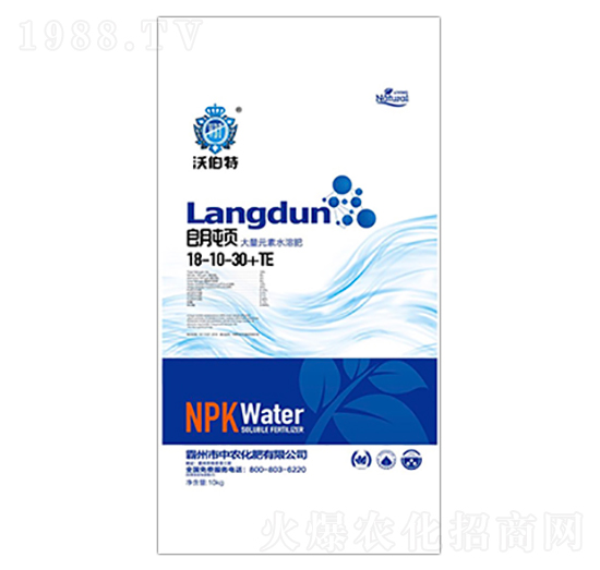 大量元素水溶肥料18-10-30+TE-沃伯特-中農(nóng)化肥