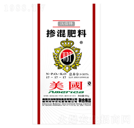 摻混肥17-17-17-沃伯特-中農(nóng)化肥