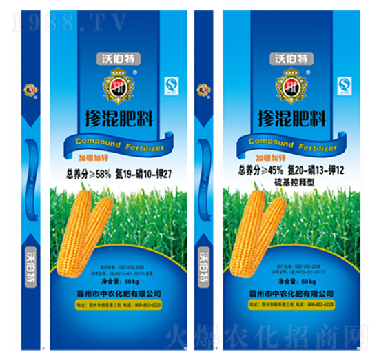 摻混肥料19-10-27-沃伯特-中農(nóng)化肥