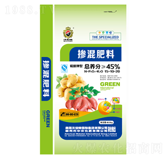 摻混肥15-10-20-沃伯特-中農(nóng)化肥