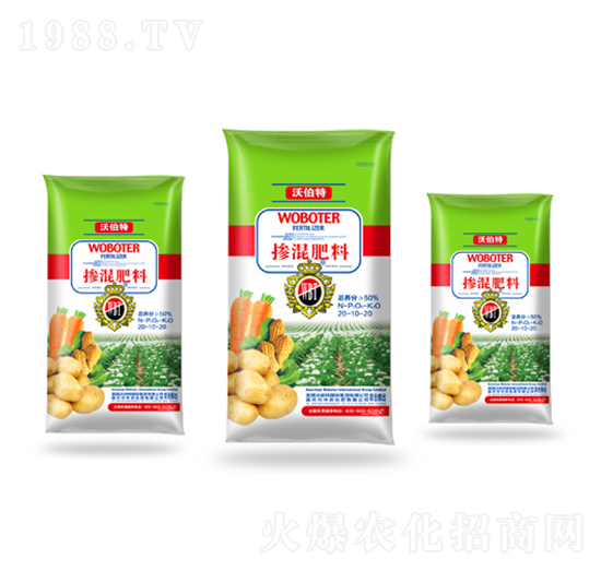 根莖類作物專用摻混肥20-10-20-沃伯特-中農(nóng)化肥