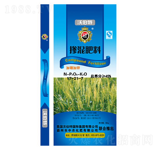 摻混肥料17-21-7-沃伯特-中農(nóng)化肥