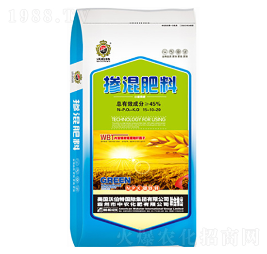 摻混肥料15-10-20-沃伯特-中農(nóng)化肥