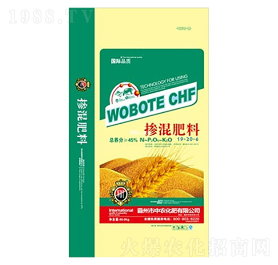 摻混肥料19-20-6-沃伯特-中農(nóng)化肥