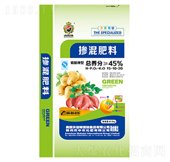 45%摻混肥15-10-20-沃伯特-中農化肥