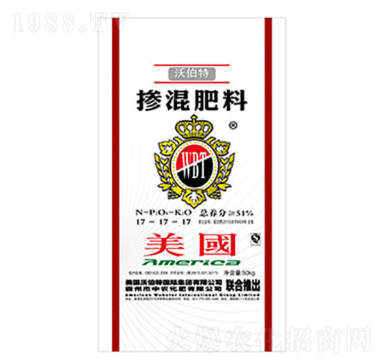 51%摻混肥料17-17-17-沃伯特-中農(nóng)化肥