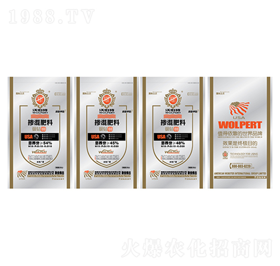 摻混肥料-沃伯特-中農(nóng)化肥