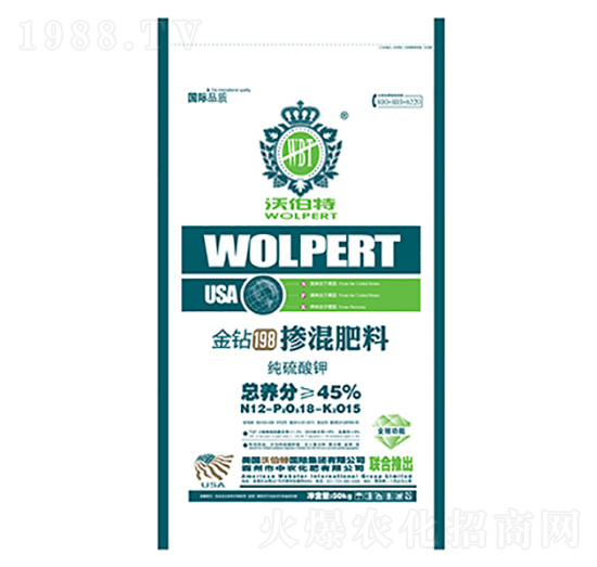 金鉆198摻混肥-沃伯特-中農(nóng)化肥