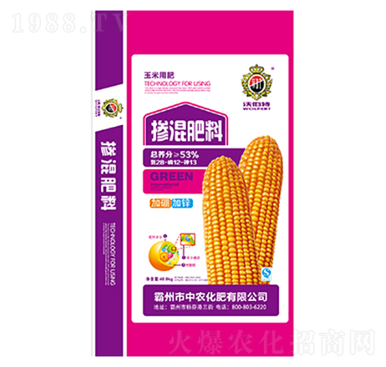 玉米專用摻混肥28-12-13-沃伯特-中農化肥