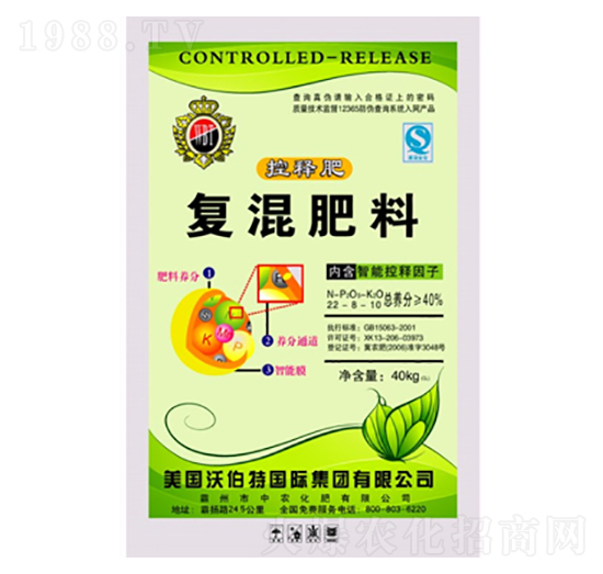 ��ጏͻ����22-8-10-�ֲ���-���r(n��ng)����