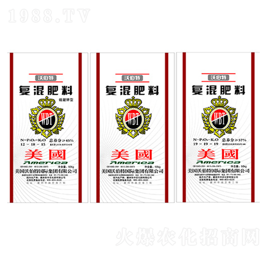 硫酸鉀型復(fù)混肥料-沃伯特-中農(nóng)化肥