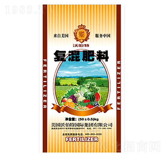 復混肥料-沃伯特-中農(nóng)化肥