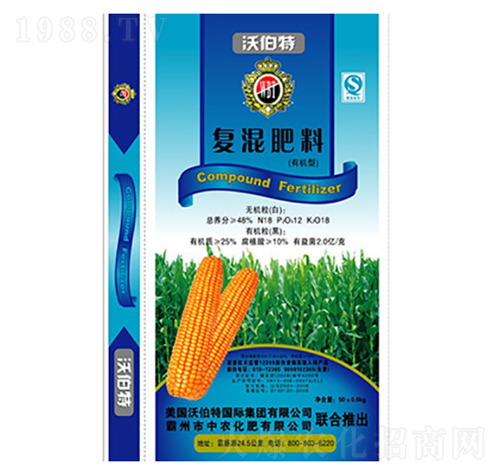 復(fù)混肥料18-12-18-沃伯特-中農(nóng)化肥