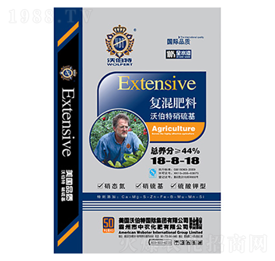 硝硫基復混肥料18-8-18-沃伯特-中農(nóng)化肥