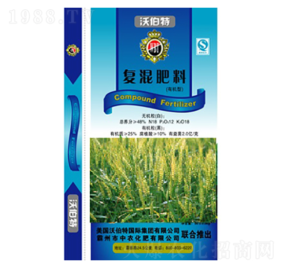 有機型復(fù)混肥料18-12-18-沃伯特-中農(nóng)化肥