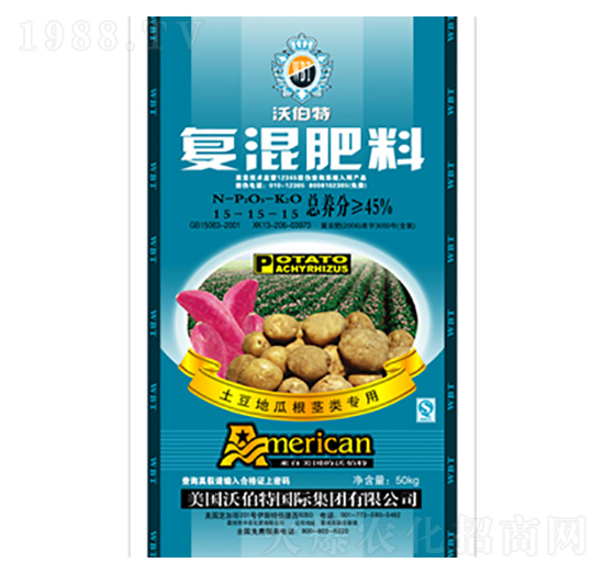 45%復混肥料15-15-15-沃伯特-中農化肥