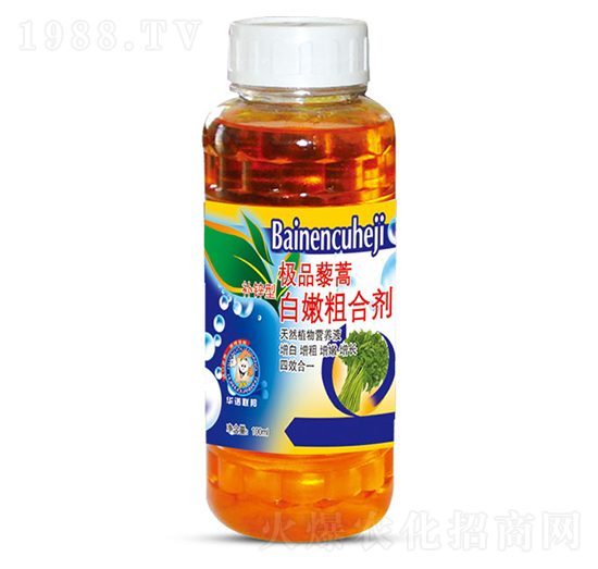 藜蒿白嫩粗合劑-圣氏潤