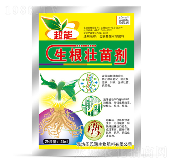 生根壯苗劑-超能-圣氏潤(rùn)