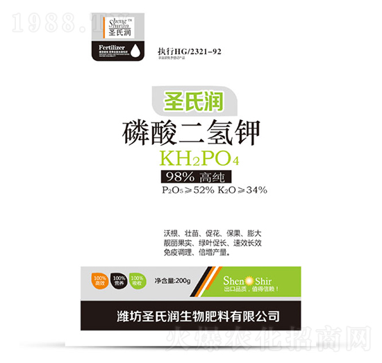 200g磷酸二氫鉀-圣氏潤(rùn)