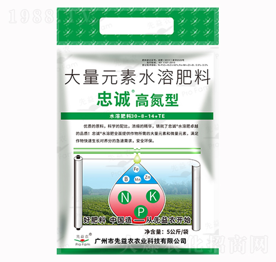 ����Ԫ��ˮ�ܷ���-���\�o�C(j��)�ߵ���-�����r(n��ng)