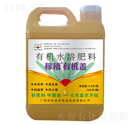 �ЙCˮ�ܷ���-�ڷw�ЙC�w-�����r(n��ng)