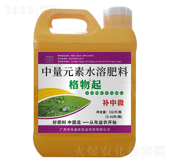 ����Ԫ��ˮ�ܷ���-������-�����r(n��ng)