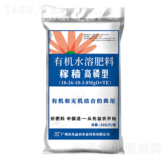 �ЙCˮ�ܷ���-�ڷw�ЙC�o�C������-�����r(n��ng)