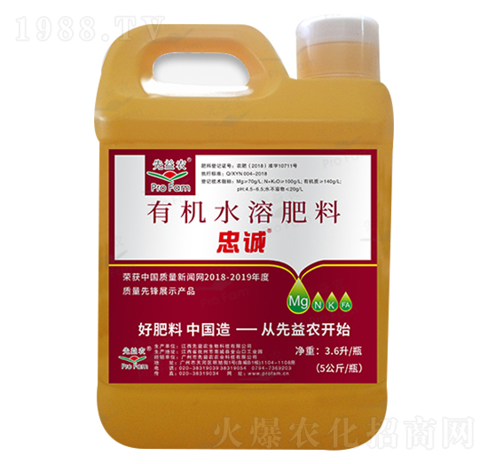 �ЙCˮ�ܷ���-���\-�����r(n��ng)