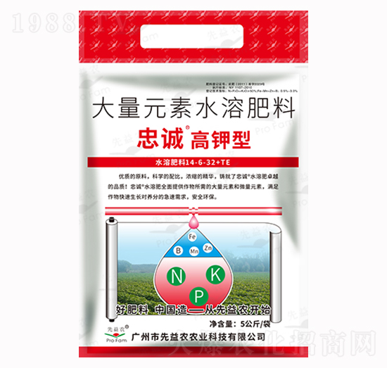 ����Ԫ��ˮ�ܷ���-���\�o�C(j��)�����-�����r(n��ng)